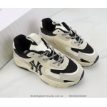 Wholesale Cheap BigBall Chunky Lite sd NY Shoes Mens Womens Designer Sport Sneakers (2)