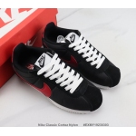 Wholesale Cheap Classic Cortez Nylon Forrest Gump shell Shoes Mens Womens Designer Sport Sneakers size 36-44 (6) 