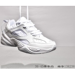 Wholesale Cheap M2K Tekno Shoes Mens Womens Designer Sport Sneakers size 36-45 (1) 