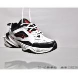 Wholesale Cheap M2K Tekno Shoes Mens Womens Designer Sport Sneakers size 36-45 (14) 