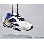 Wholesale Cheap M2K Tekno Shoes Mens Womens Designer Sport Sneakers size 36-45 (5) 