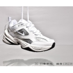 Wholesale Cheap M2K Tekno Shoes Mens Womens Designer Sport Sneakers size 36-45 (8) 