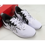 Wholesale Cheap Mprmxl w5 PRMX Shoes Mens Womens Designer Sport Sneakers size 40-45 (6) 