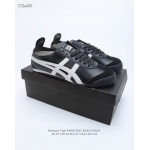 Wholesale Cheap Onitsuka Tiger Mexico 66 Shoes Mens Womens Designer Sport Sneakers size 36-44 (3) 