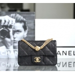 Chanel handbag with grain embossed cowhide and classic leather interspersed with chain shoulder crossbody bag  (3)