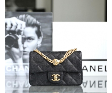 Chanel handbag with grain embossed cowhide and classic leather interspersed with chain shoulder crossbody bag  (3)