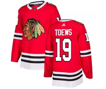 Adidas Blackhawks #19 Jonathan Toews Red Home Authentic Stitched Youth NHL Jersey