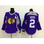 Chicago Blackhawks #2 Duncan Keith 2014 Training Purple Jersey