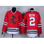 Chicago Blackhawks #2 Duncan Keith Red With Red Skulls Jersey