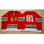 Chicago Blackhawks #81 Marian Hossa 1960-61 Red Vintage Jersey