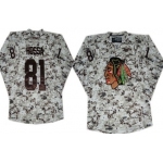 Chicago Blackhawks #81 Marian Hossa White Camo Jersey