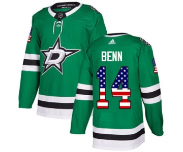 Adidas Dallas Stars #14 Jamie Benn Green Home Authentic USA Flag Youth Stitched NHL Jersey