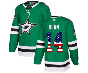 Adidas Stars #14 Jamie Benn Green Home Authentic USA Flag Stitched NHL Jersey