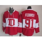 Detroit Red Wings #91 Sergei Fedorov Red Winter Classic Throwback CCM Jersey