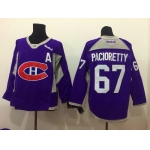 Montreal Canadiens #67 Max Pacioretty 2014 Training Purple Jersey