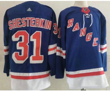 Men's New York Rangers #31 Igor Shesterkin Blue Authentic Adidas Jersey
