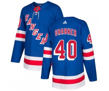 Adidas Rangers #40 Michael Grabner Royal Blue Home Authentic Stitched NHL Jersey