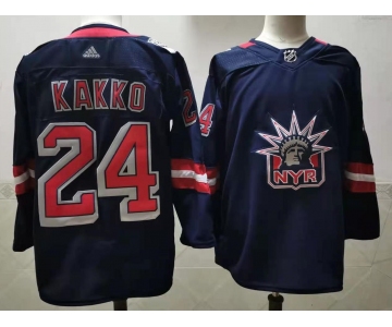 Men's New York Rangers #24 Kaapo Kakko Navy Blue Adidas 2020-21 Stitched NHL Jersey