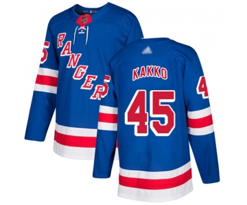 Men's New York Rangers #45 Kaapo Kakko Royal Blue Home Authentic Stitched Hockey Jersey