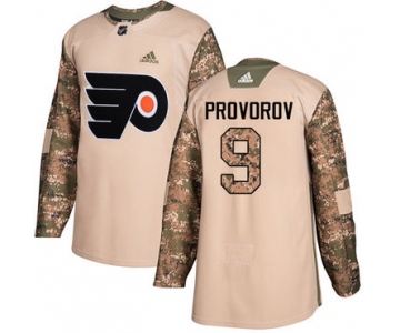 Adidas Philadelphia Flyers #9 Ivan Provorov Camo Authentic 2017 Veterans Day Stitched Youth NHL Jersey
