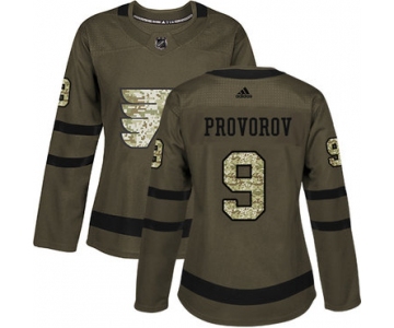 Adidas Philadelphia Flyers #9 Ivan Provorov Green Salute to Service Women's Stitched NHL Jersey