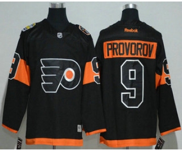 Men's Philadelphia Flyers #9 Ivan Provorov Black 2017 Stadium Series Stitched NHL Reebok Hockey Jersey