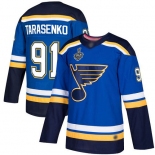 Men's St. Louis Blues #91 Vladimir Tarasenko Blue Home Authentic 2019 Stanley Cup Final Bound Stitched Hockey Jersey