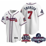 Men's White Atlanta Braves #7 Dansby Swanson 2021 World Series Champions With 150th Anniversary Patch Cool Base Stitched Jersey