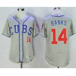 Men's Chicago Cubs #14 Ernie Banks Retired Gray CUBS Stitched MLB 2016 Majestic Flex Base Jersey
