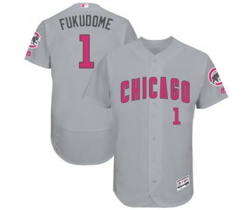 Chicago Cubs #1 Kosuke Fukudome Grey Flexbase Authentic Collection Mother's Day Stitched MLB Jersey