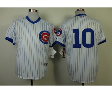 Chicago Cubs #10 Ron Santo 1988 White Pullover Jersey