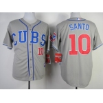 Chicago Cubs #10 Ron Santo 2014 Gray Jersey