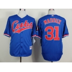 Chicago Cubs #31 Greg Maddux 1994 Blue Jersey