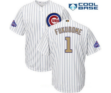 Men's Chicago Cubs #1 Kosuke Fukudome White World Series Champions Gold Stitched MLB Majestic 2017 Cool Base Jersey