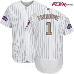 Men's Chicago Cubs #1 Kosuke Fukudome White World Series Champions Gold Stitched MLB Majestic 2017 Flex Base Jersey