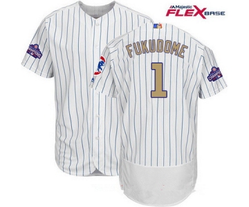 Men's Chicago Cubs #1 Kosuke Fukudome White World Series Champions Gold Stitched MLB Majestic 2017 Flex Base Jersey