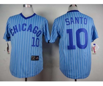 Men's Chicago Cubs #10 Ron Santo 1988 Light Blue Majestic Jersey