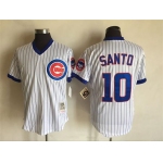 Men's Chicago Cubs #10 Ron Santo 1988 White Pullover Stitched MLB Throwback Jersey By Mitchell & Ness