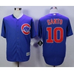 Men's Chicago Cubs #10 Ron Santo Blue New Cool Base Jersey