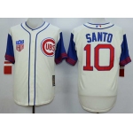 Men's Chicago Cubs #10 Ron Santo Cream 1942 Turn Back The Clock Jersey