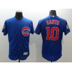 Men's Chicago Cubs #10 Ron Santo Retired Blue 2016 Flexbase Majestic Baseball Jersey