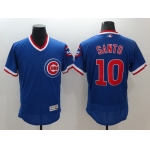 Men's Chicago Cubs #10 Ron Santo Retired Blue Pullover 2016 Flexbase Majestic Baseball Jersey