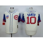 Men's Chicago Cubs #10 Ron Santo Retired Cream 1942 Majestic Cooperstown Collection Throwback Jersey