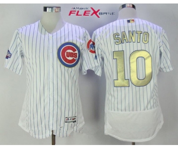 Men's Chicago Cubs #10 Ron Santo Retired White World Series Champions Gold Stitched MLB Majestic 2017 Flex Base Jersey