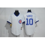 Men's Chicago Cubs #10 Ron Santo Stitched MLB 1988 Majestic Cool Base Cooperstown Collection Player Jersey