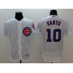 Men's Chicago Cubs #10 Ron Santo White Flexbase 2016 MLB Player Jersey