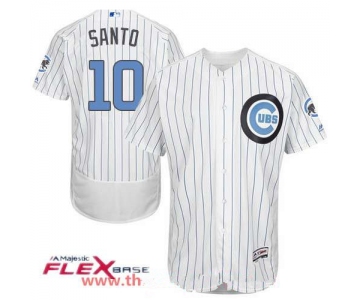 Men's Chicago Cubs #10 Ron Santo White with Baby Blue Father's Day Stitched MLB Majestic Flex Base Jersey