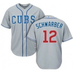 Men's Chicago Cubs #12 Kyle Schwarber Alternate Gray 2014 MLB Cool Base Jersey