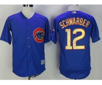 Men's Chicago Cubs #12 Kyle Schwarber Royal Blue World Series Champions Gold Stitched MLB Majestic 2017 Cool Base Jersey