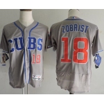 Men's Chicago Cubs #18 Ben Zobrist Gray CUBS 2016 Flexbase Majestic Baseball Jersey